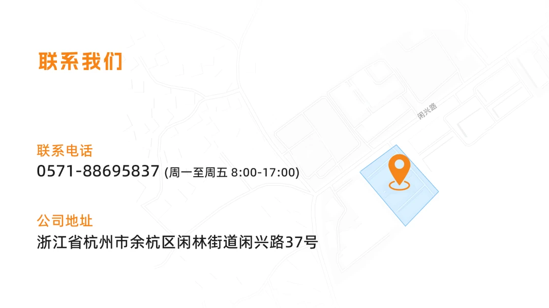 公众号底图.png